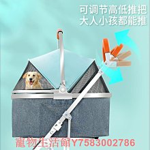寵物推車可分離狗狗外出專用可折疊輕便寵物車貓咪代步大型狗拉車 歷史價格詳細信息