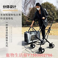 寵物比熊吉娃娃小型犬小狗泰迪狗狗衣服夏裝春季裝薄款T恤兩腳衣 歷史價格詳細信息