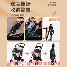 遛狗繩薄款可愛狗狗牽引繩狗狗繩子胸背帶狗鏈子外出遛貓繩貓鏈寵物用品 免運 歷史價格詳細信息