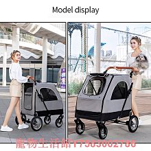 BELLO大型寵物推車大型犬狗狗手推車折疊大空間承重30KG外出行用 歷史價格詳細信息