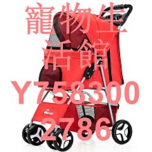 DOOPO多朋太空鋁豪華型吹風機架’置物架’壁掛架 歷史價格詳細信息