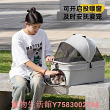 寵物推車泰迪嬰手推車狗狗貓咪外出小型寵物車輕便戶外出行可折疊 歷史價格詳細信息