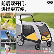 狗狗推車新貨上市，老麥狗屋設計製作 歷史價格詳細信息