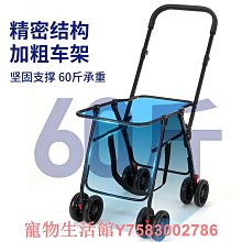 車間大型手推車車間轉運車重型手推車大型平板車非標物料送貨車 歷史價格詳細信息