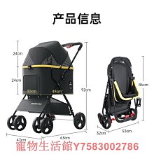 狗狗推車新貨上市，老麥狗屋設計製作 歷史價格詳細信息