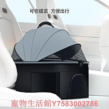 新款寵物小狗外出包便攜高顏值斜挎袋單肩包帆布包小犬貓咪寵物包外出包 歷史價格詳細信息