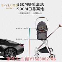 中小型寵物推車粉創意貓咪狗狗外出小推車簡約便捷可折疊遛狗拖車 歷史價格詳細信息