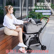 雙層可拆分疊戴戒指女輕奢小眾設計高級感時尚個性食指戒指潮 歷史價格詳細信息