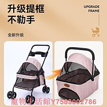 遛狗繩可拆卸兩只狗一拖二牽引繩小型犬泰迪多條狗狗鏈雙頭遛狗繩多頭 免運 歷史價格詳細信息