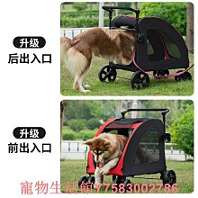 車間大型手推車車間轉運車重型手推車大型平板車非標物料送貨車 歷史價格詳細信息