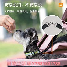 寵物推車寵物推車狗狗貓咪清倉專用大型犬外出小型寵物便攜輕便可摺疊推車 歷史價格詳細信息