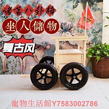 寵物 推車狗拉車專用車貓咪泰迪小型犬外出輕便可折疊嬰兒車 歷史價格詳細信息