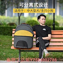 寵物貓咪中大型犬狗狗門欄圍欄柵欄防護欄桿加高家用室內防跳籠子 歷史價格詳細信息