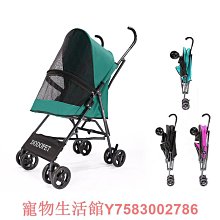 出口貓咪推車輕便可折疊分離高景觀中小型寵物推車外出狗狗貓減震 歷史價格詳細信息