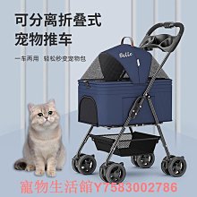手套四季通用車騎行罩防曬防風擋風防水加厚手把套雙面 歷史價格詳細信息
