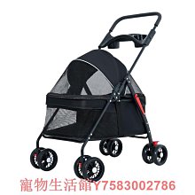 【外出趣】自行車用後視鏡-2入組(後照鏡 後視鏡 腳踏車 自行車) 歷史價格詳細信息