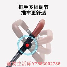 代步車可折疊分離輕便貓咪狗狗外出推車溜寵物遛狗中小型寵物貓 歷史價格詳細信息
