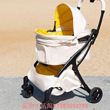 韓系寵物防舔咬圈 伊莉莎白頭套 貓狗羞恥圈 超輕柔不刮膚【寶寶藍】M號 歷史價格詳細信息