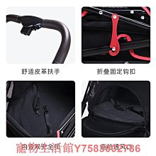 BoSiMao輕便折疊寵物推車 狗狗貓咪包雙層外出推車便捷小型寵物車狗推車 貓推車 外出籠 寵物推車 歷史價格詳細信息