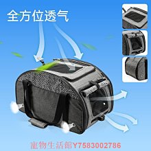 輕便寵物推車鋁合金車架可折疊防水易清洗分離式狗狗貓咪外出推車狗推車 貓推車 外出籠 寵物推車 歷史價格詳細信息