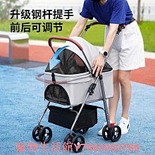 可調節可折疊麥克風支架 Heaby Duty 金屬麥克風臂支架帶防震支架防風罩流行篩檢程式適用於錄音室錄製現場視頻（有貨-淘米家居配件 歷史價格詳細信息