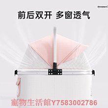 寵物推車輕便款可折疊狗狗貓咪外出中小型犬代步出行手推車可廠家 歷史價格詳細信息