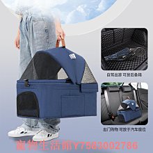 bello寵物推車輕便可折疊貓咪外出小推車分離籃中小型狗柯基犬 歷史價格詳細信息