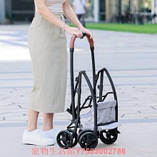 寵物推車可分離狗狗外出專用可折疊輕便寵物車貓咪代步大型狗拉車 歷史價格詳細信息