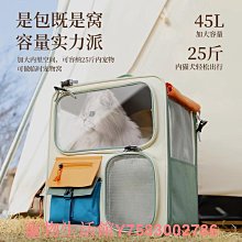 新款寵物小狗外出包便攜高顏值斜挎袋單肩包帆布包小犬貓咪寵物包外出包 歷史價格詳細信息