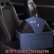 【Bello】SP02F2K 四輪萬向_車包分離款寵物手推車(附雨罩寵物推車 網路人氣推薦bello寵物推車) 歷史價格詳細信息