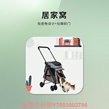 居家家 10公升雙層玻璃電烤箱 小烤箱  KX1061 歷史價格詳細信息