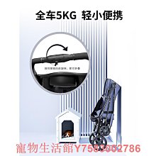 bello寵物推車輕便可折疊貓咪外出小推車分離籃中小型狗柯基犬 歷史價格詳細信息