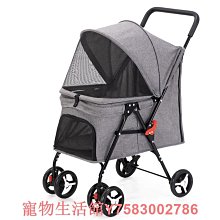 DOG寵物生活館 沛比兒 8cm 牛奶口味/羊肉口味/起司口味/葉綠素(蔬菜) 歷史價格詳細信息