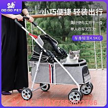 DODOPET狗狗嘴套 大狗嘴套寵物口罩狗嘴套透氣小狗嘴罩魔術貼調節 歷史價格詳細信息