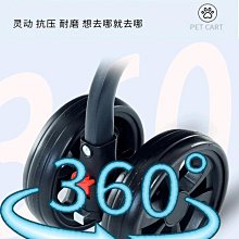 寵物推車輕便款可折疊狗狗貓咪外出中小型犬代步出行手推車可廠家 歷史價格詳細信息
