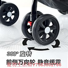 輕便折疊減震寵物推車貓狗犬四輪推車寵物外出手推車泰迪推車貓推 價格比較,價格查詢,歷史價格詳細信息