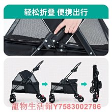 寵物狗狗貓咪外出手推車中大型小犬雪納瑞輕便可折疊分離遛狗拉車 歷史價格詳細信息