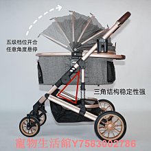 輕便折疊減震寵物推車貓狗犬四輪推車寵物外出手推車泰迪推車貓推 歷史價格詳細信息