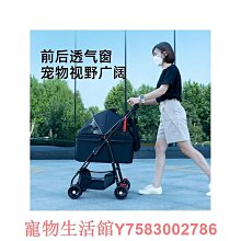 寵物推車 輕便可折疊分離 遛狗專用中型小型犬貓咪外出手推車 歷史價格詳細信息