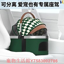折疊推車 輕便 買菜車 菜籃 購物車 推車 手拉車 日式購物車 買菜手推車 購物手推車 可肩背【C0014】 歷史價格詳細信息