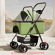 寵物推車狗狗代步貓咪泰迪手推車外出中小型狗拉車輕便分離可折疊 歷史價格詳細信息