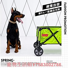 EFCAT便攜貓砂盆半封閉貓廁所可折疊賽籠貓用品加大號防水防外濺~清倉價 歷史價格詳細信息