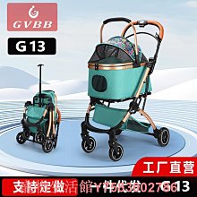 【萌萌小兔】戶外摺疊手推車 10吋坦克輪 摺疊推車 露營推車 摺疊手拉車(購物車 寵物推車 多用途露營推車) 歷史價格詳細信息
