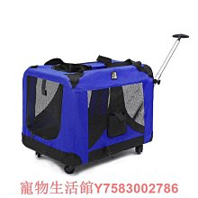 狗籠戶外便攜折疊籠貓屋狗窩貓窩車載籠寵物帳篷狗籠手提箱包中大型犬 歷史價格詳細信息