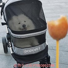 車間大型手推車車間轉運車重型手推車大型平板車非標物料送貨車 歷史價格詳細信息