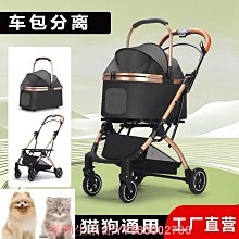 旅行便攜可折疊五孔晾衣架(3入) 歷史價格詳細信息