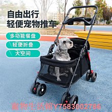 寵物戶外遛狗反光牽引繩 防掙脫 護手繩 中小型狗狗喵咪背心式 歷史價格詳細信息