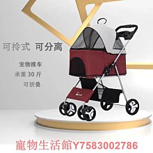 折疊式四輪萬用購物手推車(綠灰)/購物車/置物推車/折疊拉車/收納箱/收納籃/行動手拉車 歷史價格詳細信息