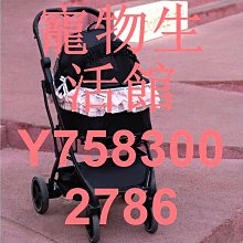 輕便可折疊寵物手推車狗狗貓咪外出便攜推車包可分離外帶貓咪包 歷史價格詳細信息