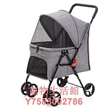 外貿迪奧編織托特包 簡單搭的包袋 非常大氣 搭衣服也是毫無難度『魅足時尚』 歷史價格詳細信息